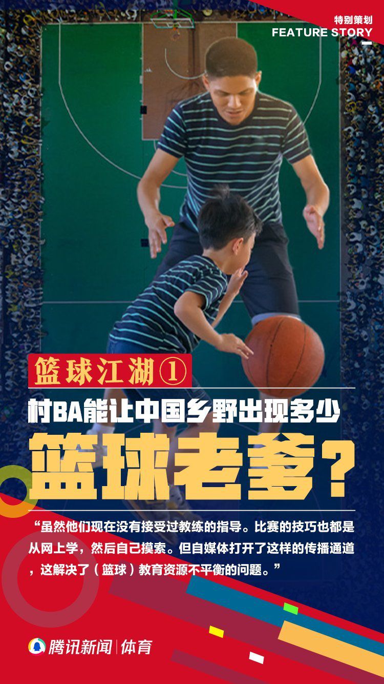 2018-2019赛季之后，这是博洛尼亚首次在单赛季意甲中主场6连胜。